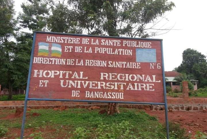 Centrafrique : la conjonctivite sévit à Bangassou