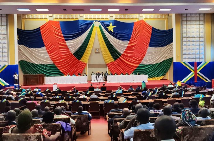 Centrafrique : la session budgétaire s’ouvre à l’Assemblée nationale sans le projet de loi des finances