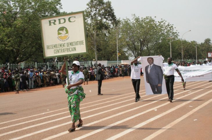 La contribution du groupe parlementaire du RDC à l'Assemblée Nationale