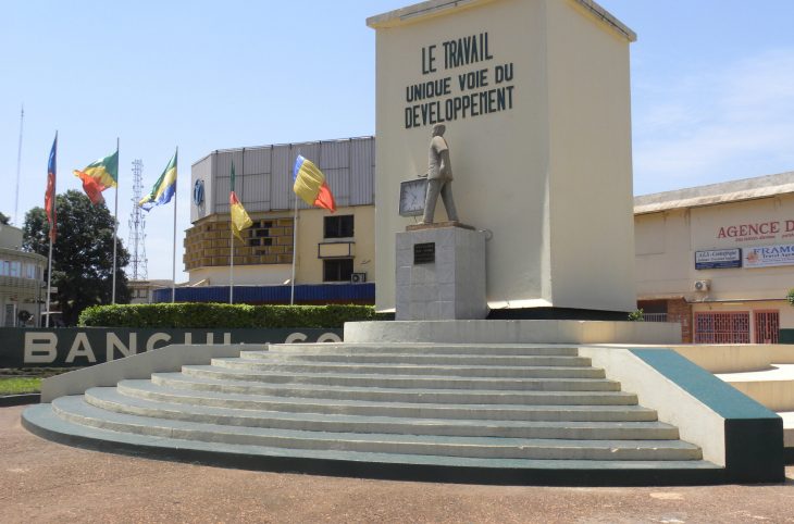 BANGUI : Le GSTC exige du gouvernement la signature du statut particulier de la fonction publique