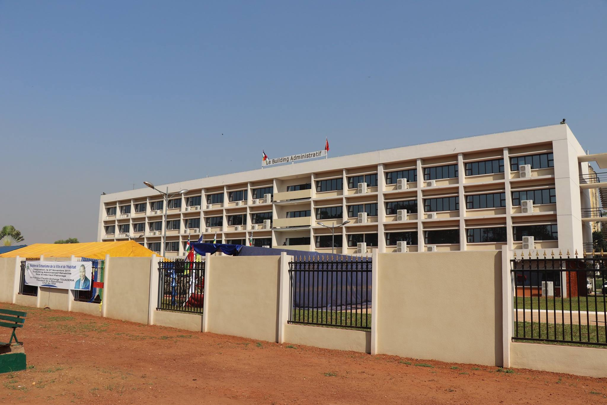 Centrafrique : la plateforme dynamique des enseignants du Fondamental 1 et du secondaire dénonce un accord conclu avec le gouvernement